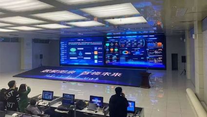 清众科技 以大数据激活智慧城市“脑细胞”，赋能数字万亿生态